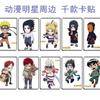 Pegatinas de Tarjeta Ninja, Pegatinas de Tarjeta Cristal Frosted al por Mayor, Pegatinas de Tarjeta de Transporte, Populares en Convenciones de Cómics, Venta Caliente 1-38