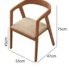 Mesa de chá para casa estilo creme, mesa de chá integrada em madeira maciça, mesa de chá de recepção de varanda para lazer, mesa de chá de recepção de lounge