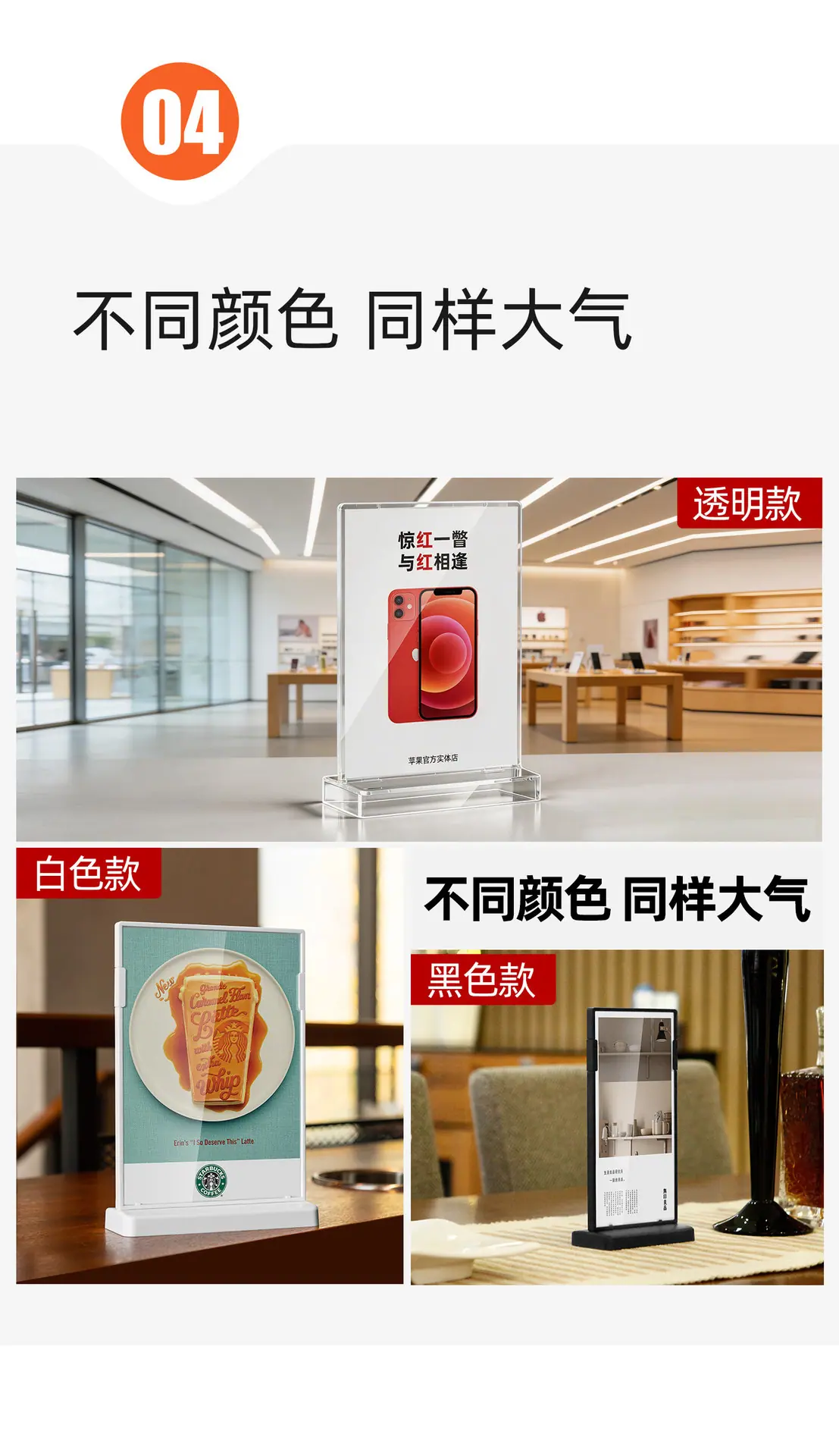 详情图片_09.jpg