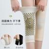 Rodillera de Artemisa de Nueva Longitud Extendida, Protector de Rodilla Cálido, Antideslizante con Correas Adicionales, Adecuado para Piernas Frías de Personas Mayores, Rodillera de Artemisa Engrosada Universal