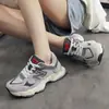 Tenis para Aumentar Altura Cuidadosamente Seleccionados, Zapatos de Papá, Zapatos Casuales Transpirables, Nuevos Modelos para Mujeres y Parejas, Zapatos para Hombre New Balance, Originales 2026