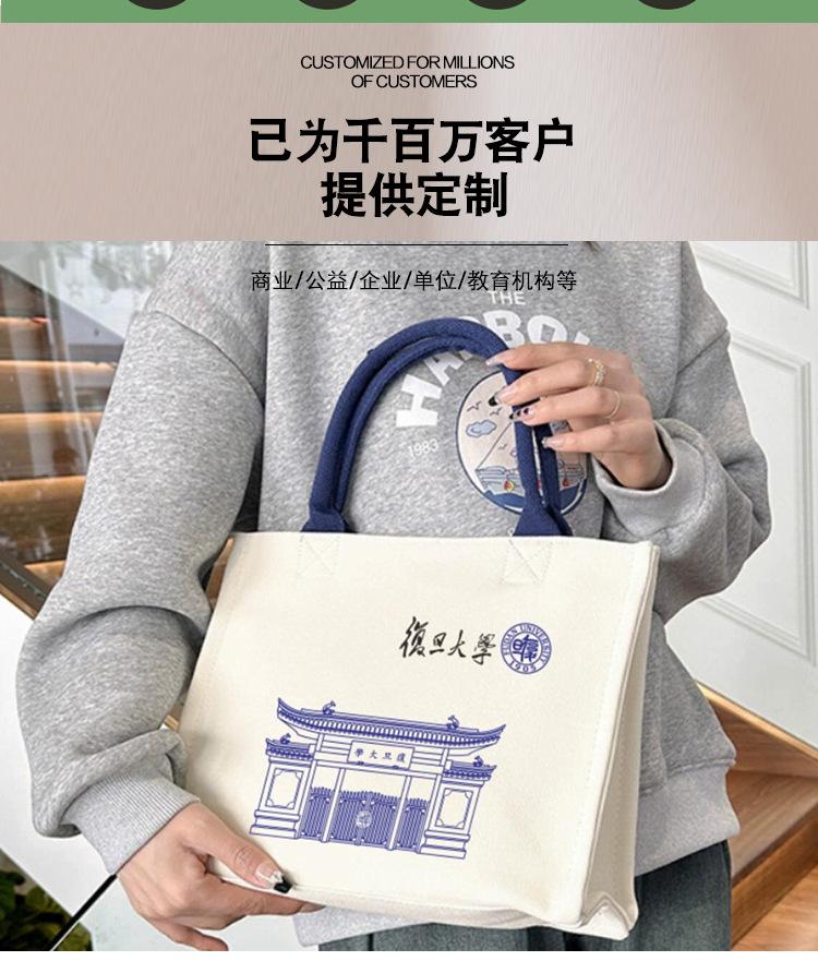 圣威模板最新new-覆膜袋-最新版_07