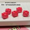 Frijol de Azúcar Xingshi cuentas sueltas de colores DIY accesorios hechos a mano accesorios de nuevo diseño chino accesorios colgantes cuentas de colores hechas a mano