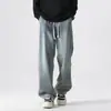 Estilo Porta de Comércio Exterior Jeans de Verão Masculino Novo 2026 Com Letras Hip Hop INS Tendência High Street Malandro Bonito