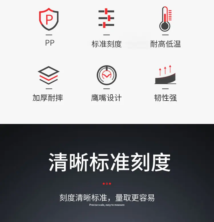 详情_03