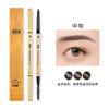 Barra de oro pequeña Maioli palillos de oro pequeños lápiz de cejas doble extrafino tridimensional duradero no se borra lápiz de cejas triangular maquillaje
