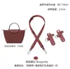 Venta Directa de Fábrica Bolso Tote Longchamp Correa para Hombro Sin Necesidad de Perforación longcham Correa para Hombro Longchamp con Correa Cruzada Modificación