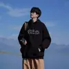 Suministro directo de fábrica suéter americano estampado pesado de 250g para hombre otoño e invierno con forro polar hip hop niños abrigo deportivo con capucha