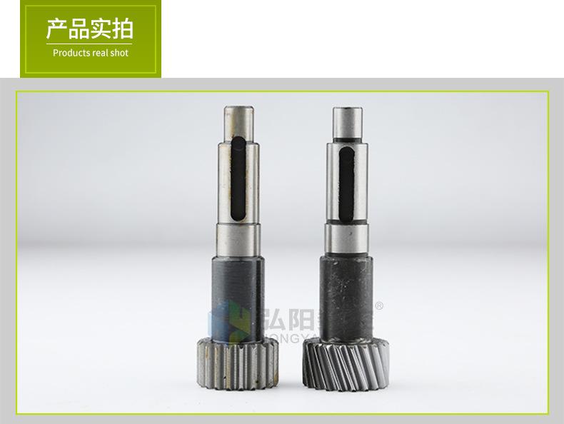 齿轮盒齿轴_14.jpg