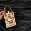 2025 Popular Dibujo Animado Lbb Linda Bolso Cruzado Tejido Billetera Bolso de Mano para Llevar a Mano Bolso de Mano Estilo K Ins