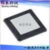 ADATE318BCPZ LFCSP-84 Circuito integrado de chip IC amplificador para fins especiais