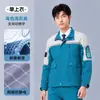 Roupa de Trabalho Antiestática Resistente ao Desgaste Durável de Alta Qualidade para Primavera/Outono, Roupa de Proteção para Posto de Gasolina, Fábrica de Produtos Químicos e Eletrônicos, Roupas de Trabalho Personalizadas