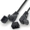 Cable de Refrigerador para Coche Encendedor de Cigarrillos Hogar Mini Refrigerador de Doble Uso Cable de Carga Cable de Alimentación Especial para Coche 12V 24V