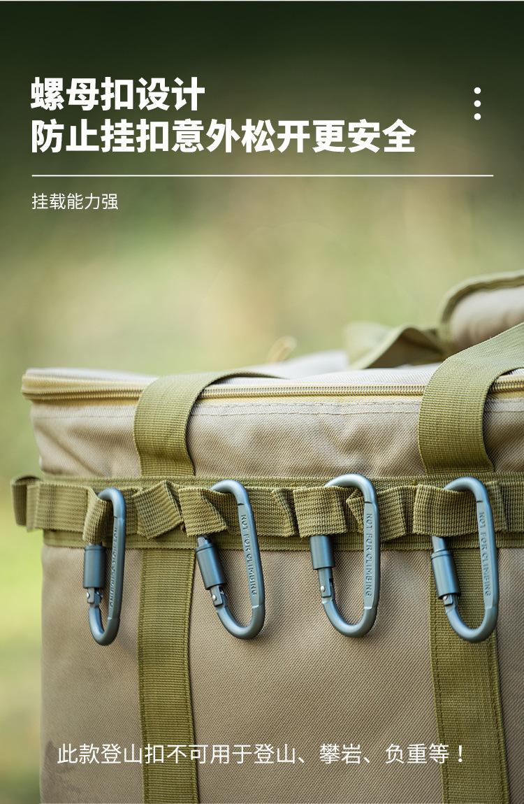 D型快挂扣_07.jpg