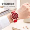 Novo Relógio de Pulso Quartz Geneva Casual à Prova d'Água de Alta Qualidade, Moda Simples, Feminino, Escala Romana, Pulseira de Couro, Comércio Exterior