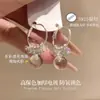 Pendientes de Plata de Ley S925 con Aguja, Gotas de Agua Dopamina Coloridas para Mujer, Suaves y Versátiles, Diseño de Nicho, Pendientes de Alta Gama
