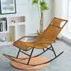 Cadeira de Balanço, Cadeira Reclinável, Cadeira de Rattan para Adultos, Varanda para Pausa do Almoço, Cadeira de Lazer para Casa, Adequada para Dormir, Sala de Estar, Cadeira de Lazer para Idosos