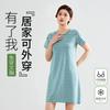Camisola Listrada de Algodão para Mulheres com Bojo, Pijama de Manga Curta de Verão para Mulheres, Gola Redonda, Respirável, Pode Ser Usado Fora de Casa, Roupa de Casa, Estilo Doce de Verão