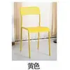 Silla de Plástico para el Hogar Silla de Comedor para Adultos Engrosada Silla Casual con Respaldo Silla de Oficina Silla Sencilla Moderna para Persona Perezosa Silla para Mesa de Comedor