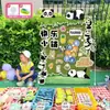 Painel Decorativo para Escola Primária Cartaz Cabine Kt Arranjo de Coração Feira de Artesanato Venda de Caridade Infantil Painel de Exposição de Marca Atividade Jardim de Infância