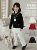Suéter de Invierno para Niñas Wuli Bu Yi Nuevo Estilo Francés Cálido Top Ajustado con Solapas Ropa Elegante para Niños