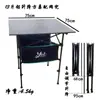 Mesa cuadrada larga plegable de aleación de aluminio para exteriores, ultraligera, portátil, para mahjong, camping, barbacoa, picnic, mesa elevadora y silla.