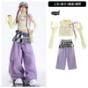 Trajes de jazz para meninas, trajes modernos de hip-hop e street dance para meninas, fantasias estilosas e descoladas para desfile de girl group e performance de palco