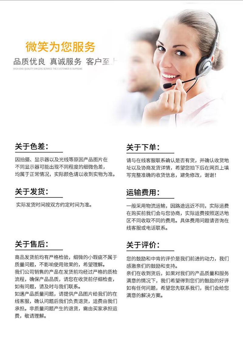 美女落款