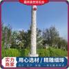 Talla de piedra Columna Panlong talla de piedra de granito Columna de dragón Columna cultural de piedra Pilar de piedra Decoración de pilar de piedra de templo de villa
