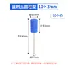 Roda de esmeril de sílex resistente ao desgaste Jiayuan Taiwan azul, cabeça de moagem, cabeça de moagem de corindo azul para polimento de metal e jade