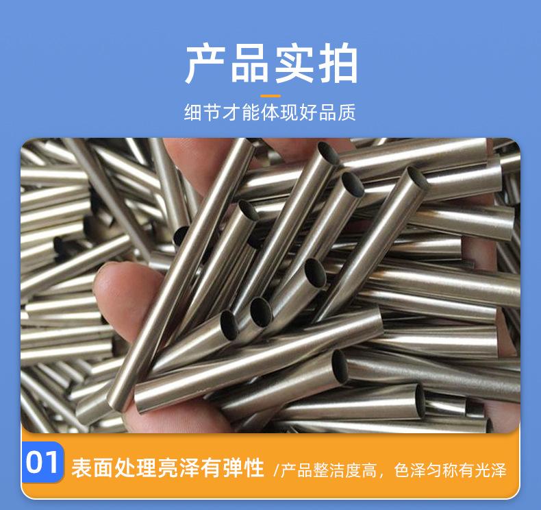 烨泰详情页_07