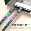 Cabo de Dados Lanyard para Celular Dois em Um Carregamento Rápido 240W Tipo-C Cabo de Dados Pendurado no Pescoço Crossbody Chaveiro Corda Anti-Perda