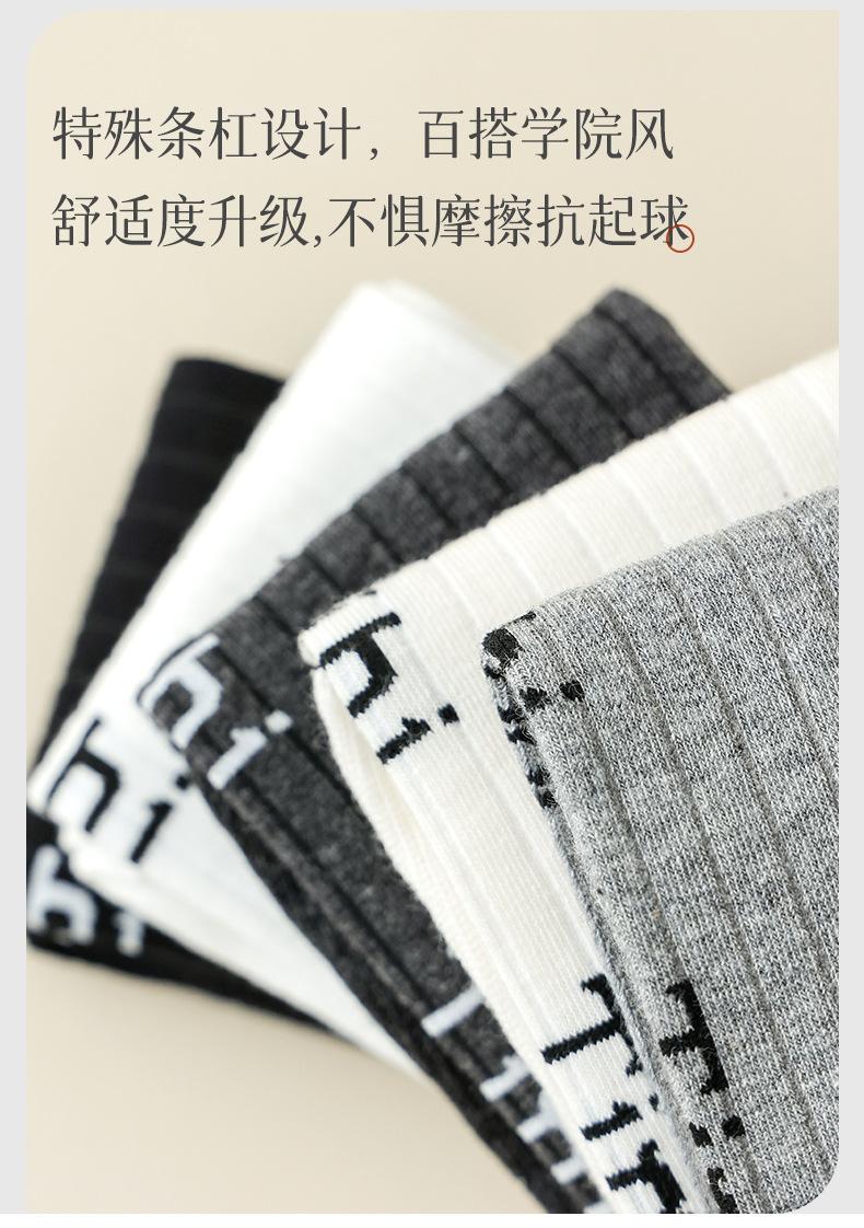 23307详情_10.jpg