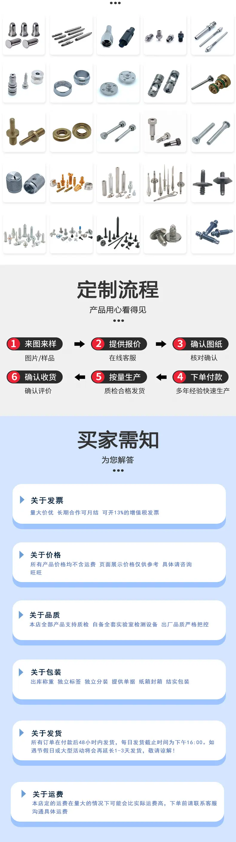东标大盘头新详情_06.jpg
