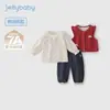 [Estilo Pequeño Chanel] Conjunto de Falda de Punto Roja para Niñas para Primavera y Otoño, Elegante Conjunto Nuevo de Primavera para Niños Mayores y Bebés