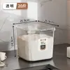Balde de Arroz Estilo Japonês Chuanhang para Uso Doméstico, Arroz de Grau Alimentício, Grãos, Farinha, Balde Simples de Armazenamento de Grãos, Recipiente para Armazenamento de Arroz e Farinha