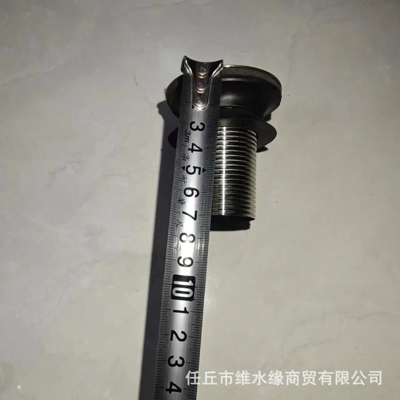 微信图片_20240407105904