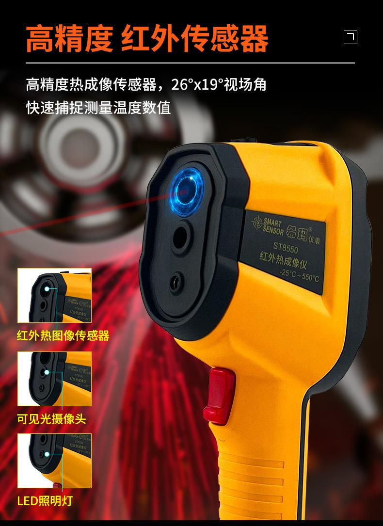 详情页_04.jpg