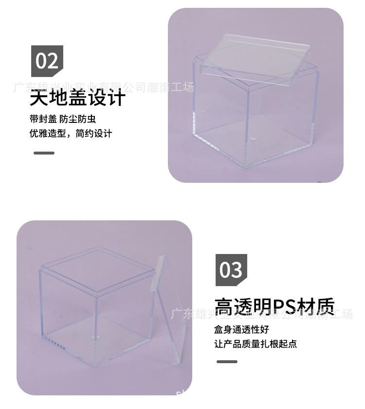 粉扑收纳盒_14.jpg.jpg