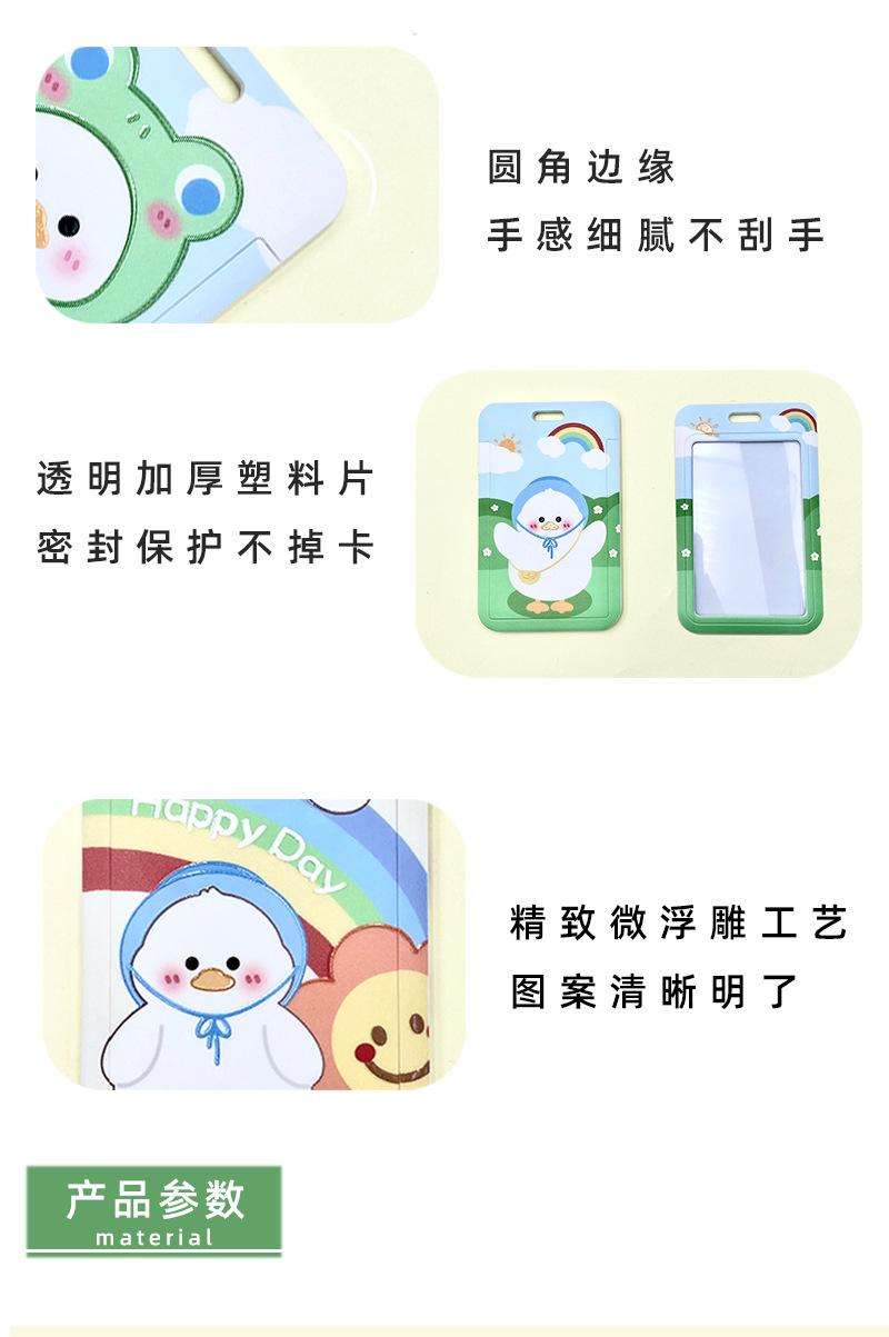 长挂绳_07.jpg