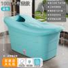 Cubo de Baño para Adultos Cubeta de Baño Grande para Adultos para el Hogar Bañera de Cuerpo Completo Cubeta de Baño Gruesa Bañera de Plástico