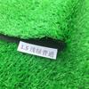 Pasto Artificial Simulado Pasto Jardín de Niños Ingeniería Campo de Fútbol Alfombra Verde Decoración de Balcón Fabricante de Tienda