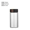 Frasco de almacenamiento sellado de vidrio de borosilicato de 47 mm de diámetro con tapa roscada de madera de acacia para dispensar polvo y gránulos