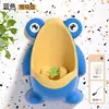 Penico infantil, penico para bebê menino, penico de pé, penico de parede, vaso sanitário, penico especial para meninos, conveniente