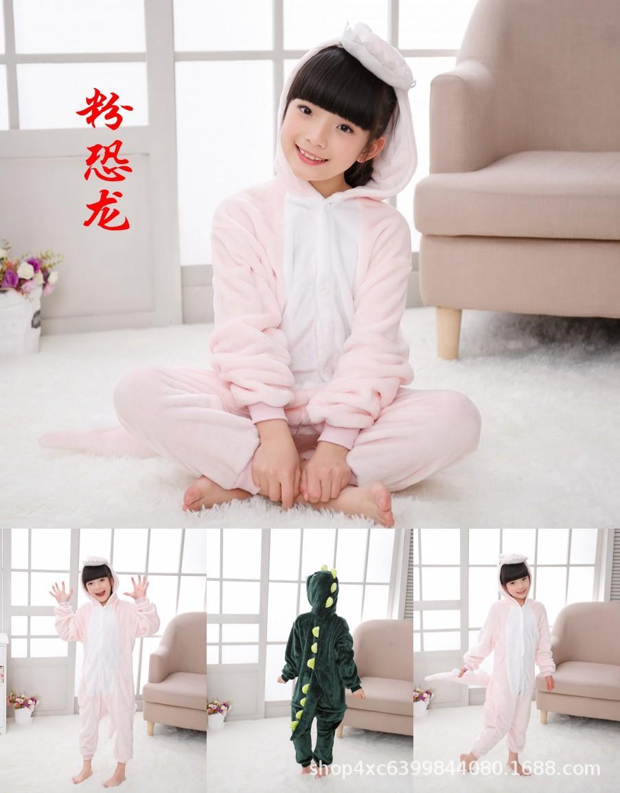 粉恐龙.jpg
