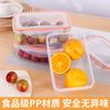 Caja de Conservación Personalizada de Grado Alimenticio, Caja de Almacenamiento Sellada y Engrosada para Refrigerador, Lonchera Transparente de Plástico con Tapa para Frutas