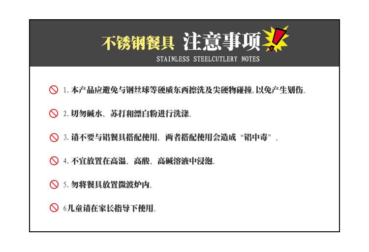 详情图片_12.jpg