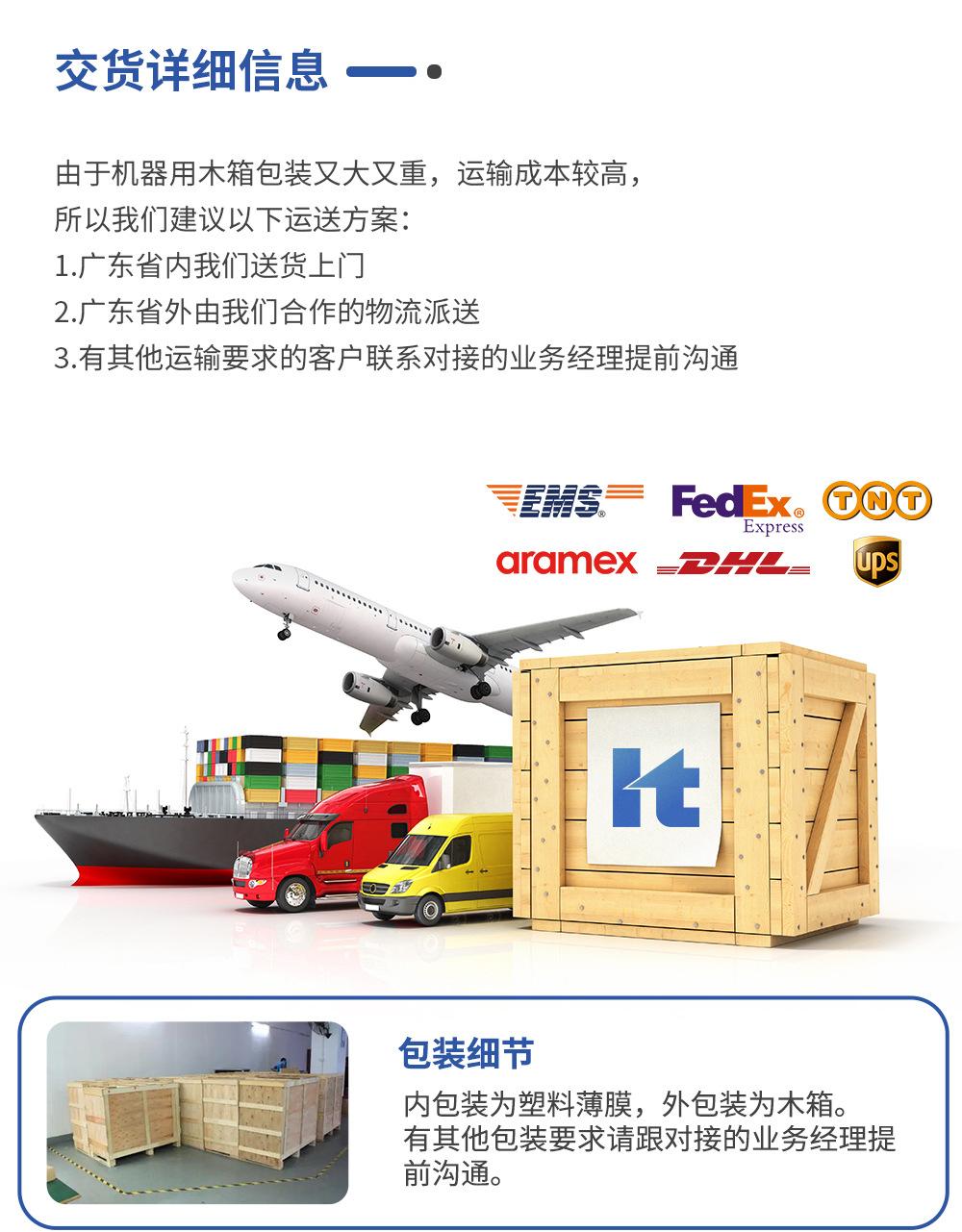 11-15k详情.jpg