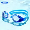 Gafas de Natación Profesionales Opelai Explosiones Racing Antivaho HD Protección Ocular Impermeables para Adultos Hombres y Mujeres Gafas de Natación para Miopía
