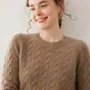 Baicai Rong Outono Inverno Novo Suéter Feminino de Caxemira Trançado Gola Redonda Pulôver Solto Casual Tricô Camada Base Suéter